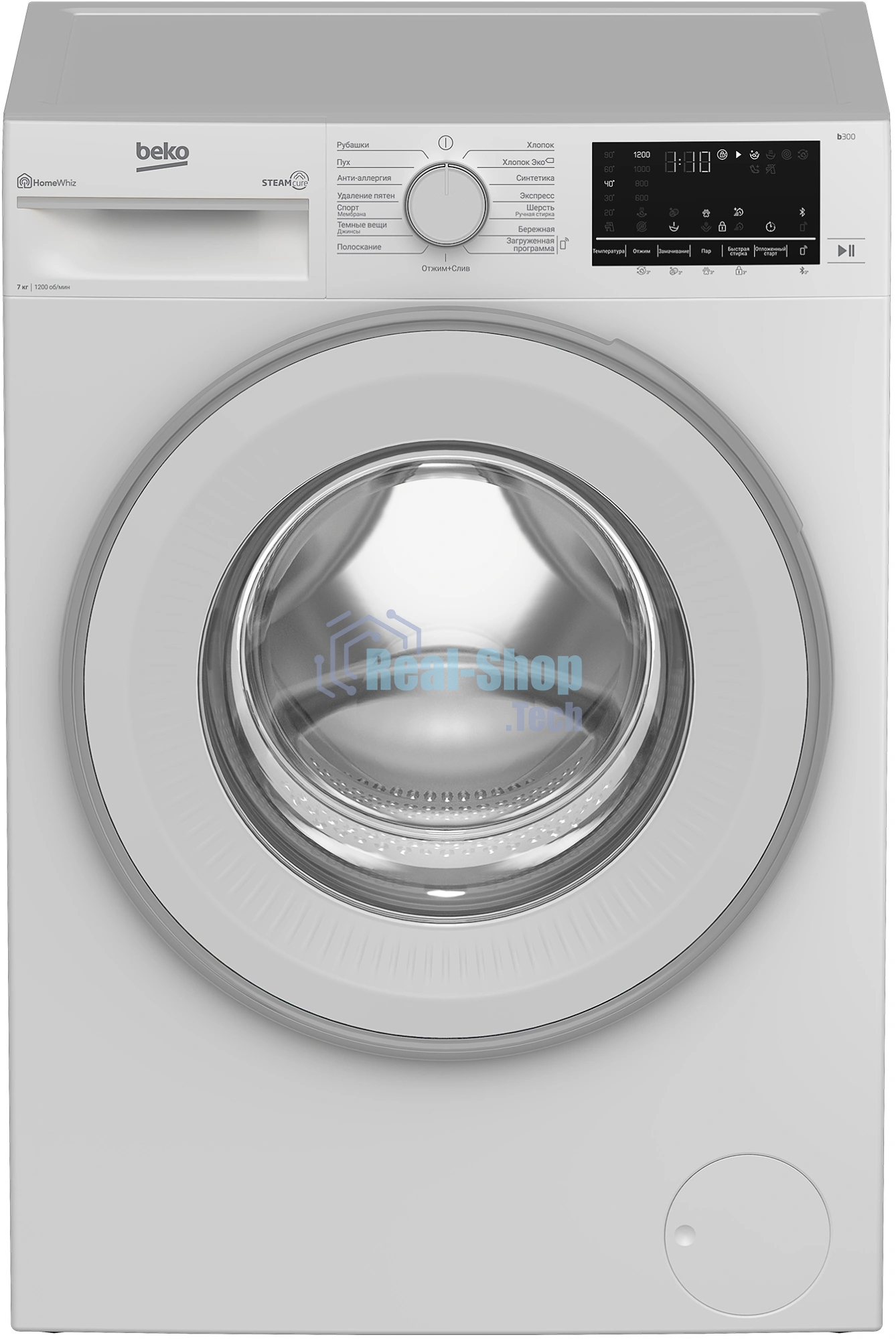 Стиральная машина Beko B3WFR572WW белый, загрузка фронтальная 7 кг, 1200 об/мин., класс: А