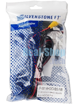 Камера заднего вида Silverstone F1 IP-661 AHD универсальная