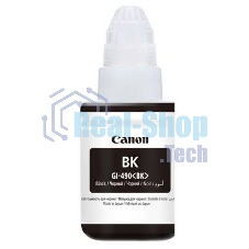 Чернила Canon GI-490BK 0663C001 черный для Canon Pixma G1400/2400/3400 (135мл)
