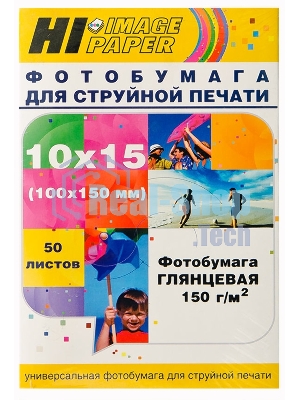 Бумага Hi-Black A21071 Фотобумага глянцевая односторонняя (Hi-image paper) 10x15, 150 г/м, 50 л. (H150-4R-50)