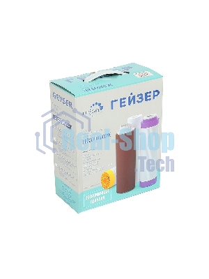 Комплект картриджей Гейзер К-2