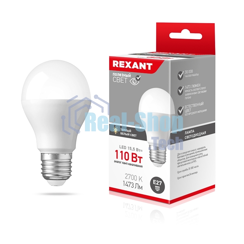 Лампа светодиодная Rexant 604-008 груша A60 15,5 Вт E27 1473 лм 2700 K теплый свет