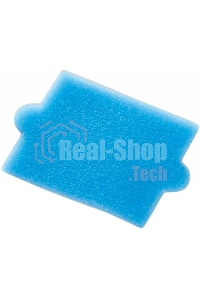 Пылесос Thomas Perfect Air Feel Fresh X3 белый/зеленый, 325/1700Вт, уборка сухая/влажная, пылесборник контейнер 2.6 л