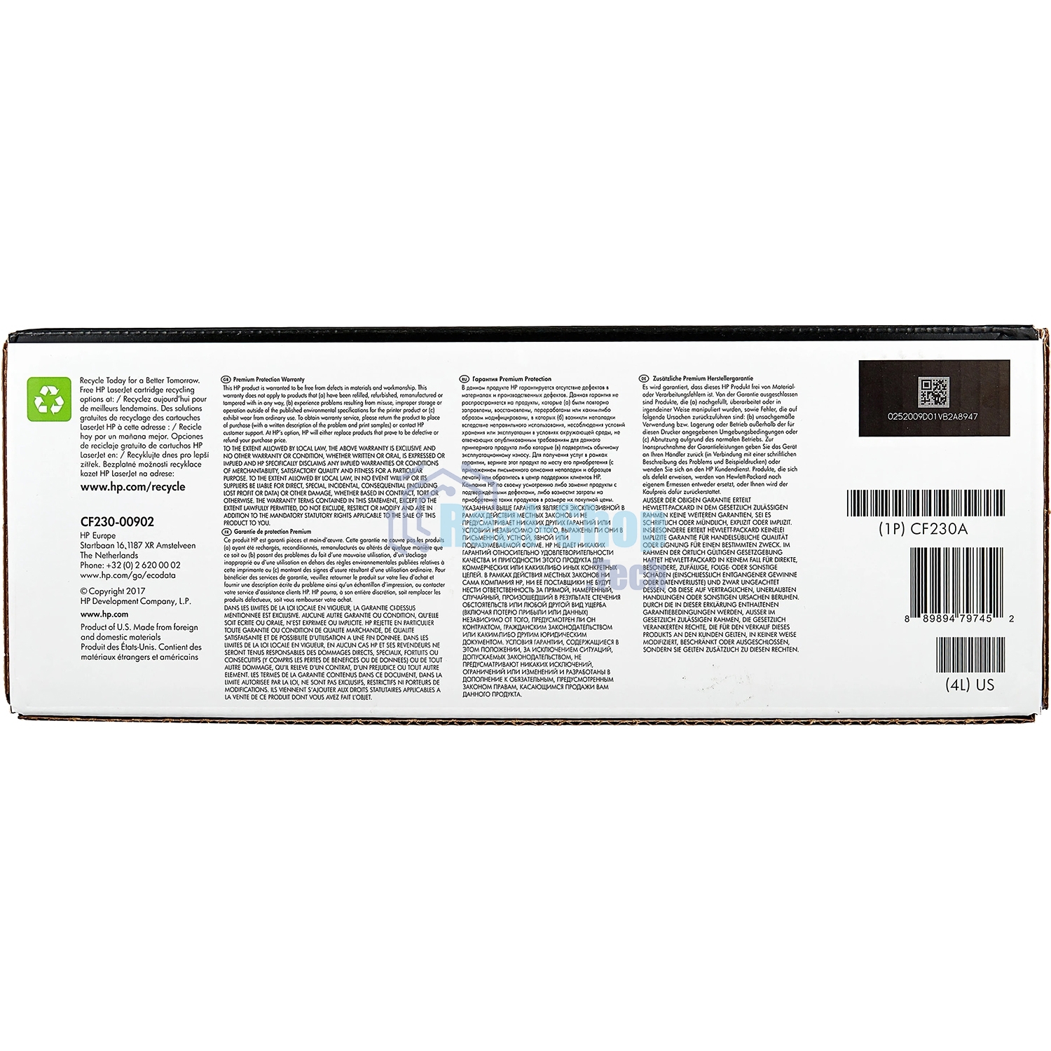 Картридж лазерный HP 30A черный для M203/MFP M227 (1600 стр)