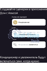 USB-концентратор Яндекс для устройств YNDX-00510