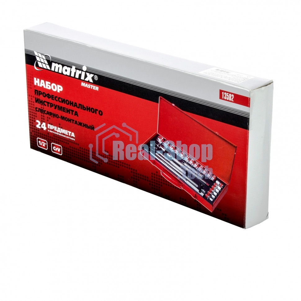 Набор шоферский Matrix с квадратом 1/2'' 24 предм. master