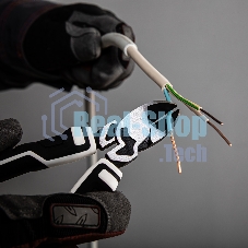 Бокорезы Matrix 150 мм, усиленная система, PRO