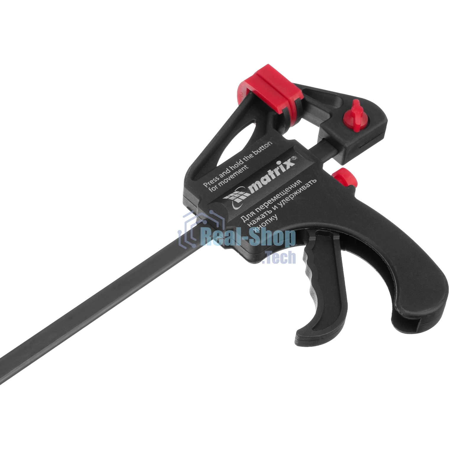 Струбцина универсальная Matrix, быстрозажимная, F-образная, 200 х 315 х 45 мм, пластиковый корпус