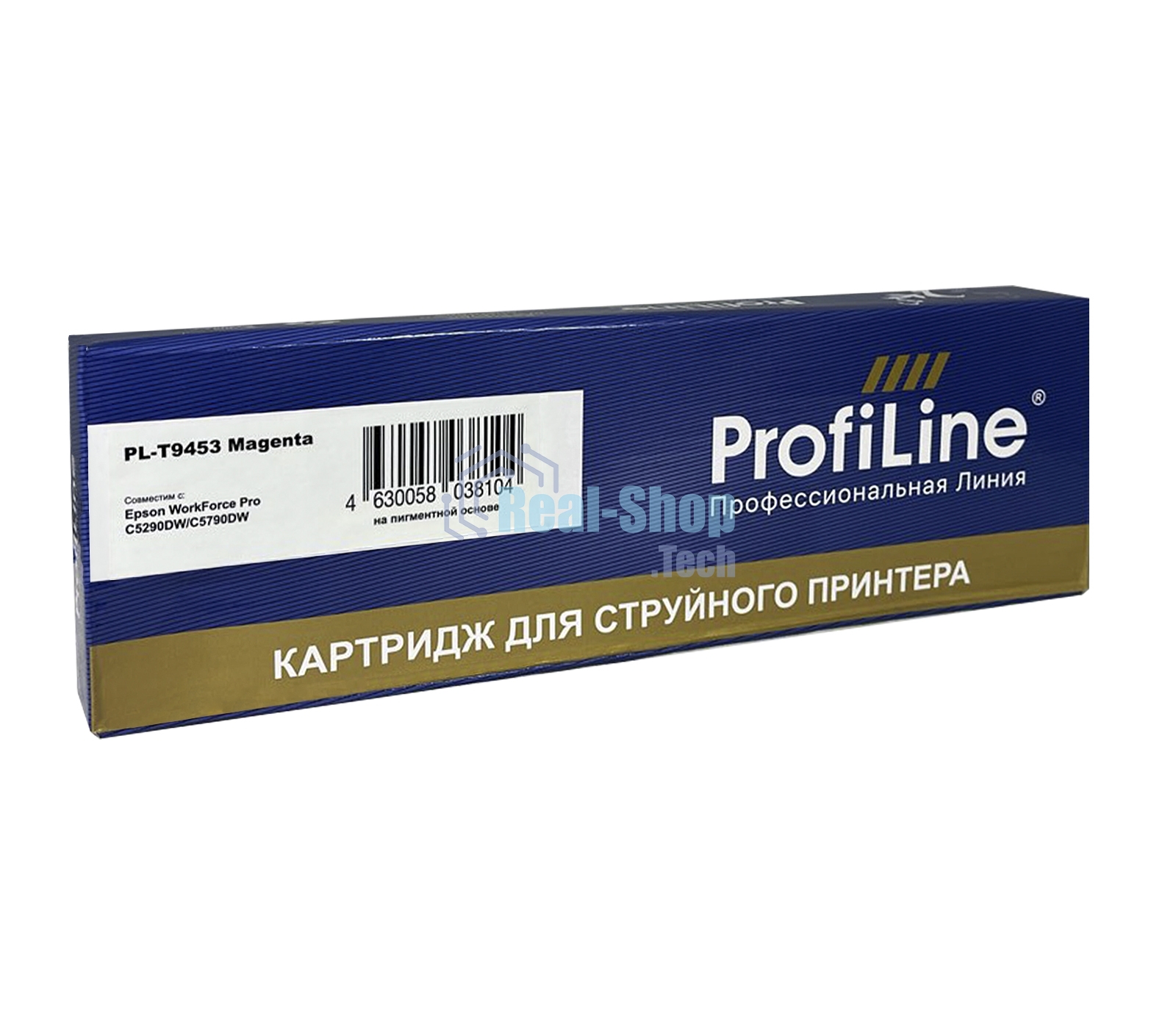 Картридж струйный ProfiLine PL-T9453 для принтеров Epson WorkForce Pro C5210/C5215/C5290/C5710/C5790 с чернилами Magenta