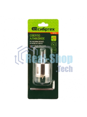Сверло по керамической плитке и стеклу Сибртех, 30 х 55 мм, 6 гр.хв-к, с центр. сверлом