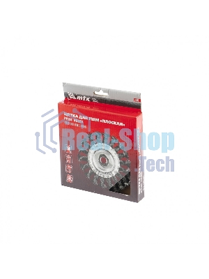 Щетка для УШМ, 150 мм, М14, Плоская, крученая проволока 0,8 мм Matrix