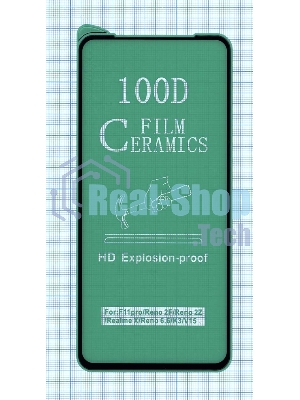 Керамическая пленка (стекло) для Xiaomi Redmi K30 Pro черный