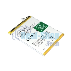 Аккумуляторная батарея для BLP727 OPPO A5/A9 2020/A11x 3.87V 5000mAh Li-Pol