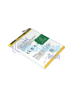 Аккумуляторная батарея для BLP727 OPPO A5/A9 2020/A11x 3.87V 5000mAh Li-Pol