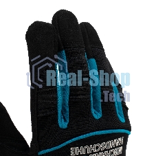 Перчатки универсальные комбинированные Gross URBANE, размер M (8)