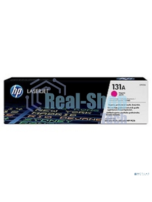 Картридж лазерный HP CF213A пурпурный LaserJet Pro 200 M251/M276 (1800 стр.)