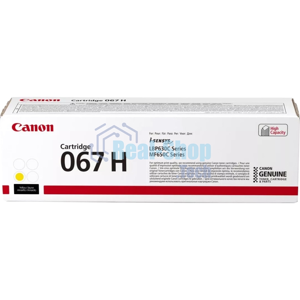 Картридж лазерный Canon CRG 067 HY (5103C002) желтый (24000 стр.) для Canon LBP631/633/MF651/655/657
