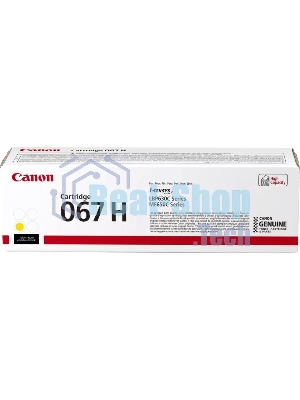 Картридж лазерный Canon CRG 067 HY (5103C002) желтый (24000 стр.) для Canon LBP631/633/MF651/655/657