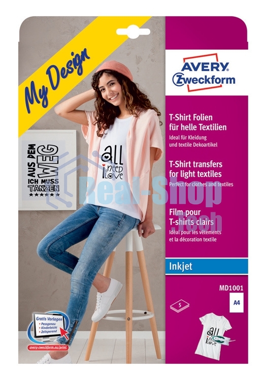 Термотрансфер Avery Zweckform MD1001 A4, 5 л, покрытие матовое, белый