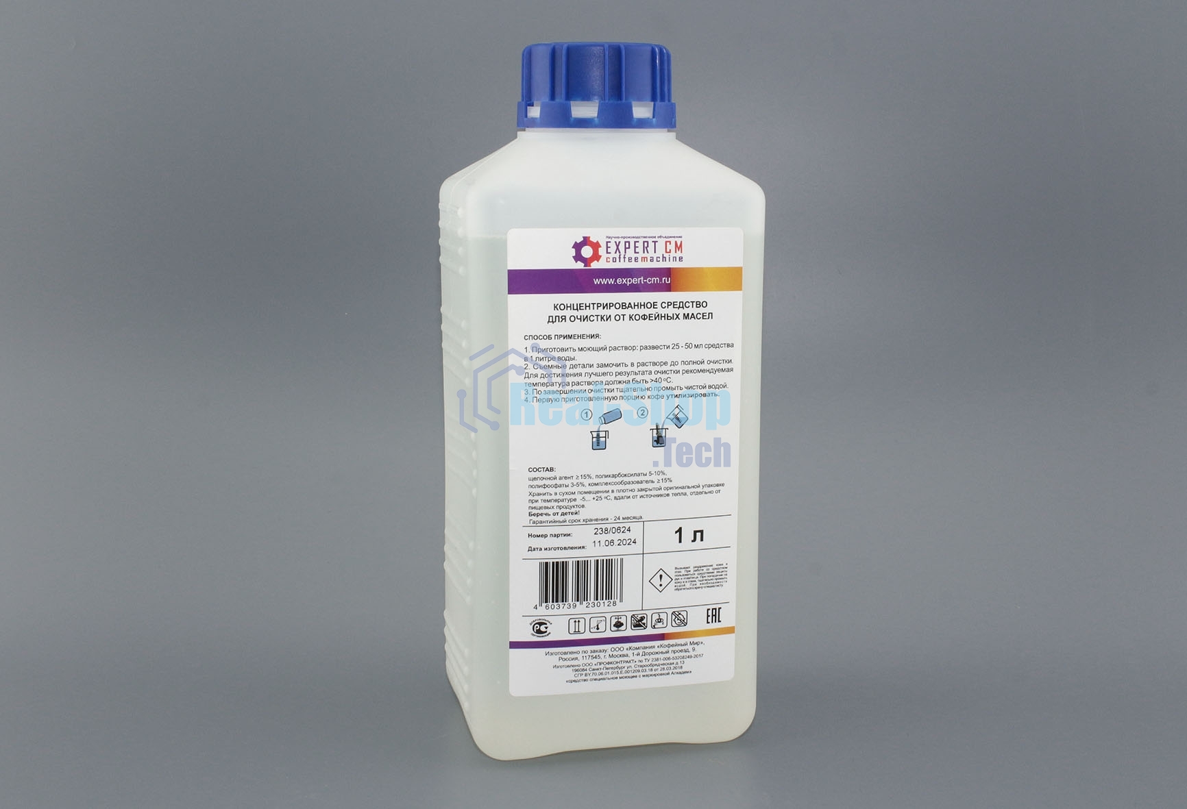 Жидкость для очистки кофемашин от кофейных масел EXPERT-CM 1л