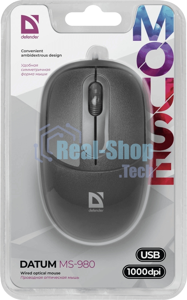 Мышь проводная Defender Datum MS-980 черный, 1000 dpi, USB, кнопки - 3