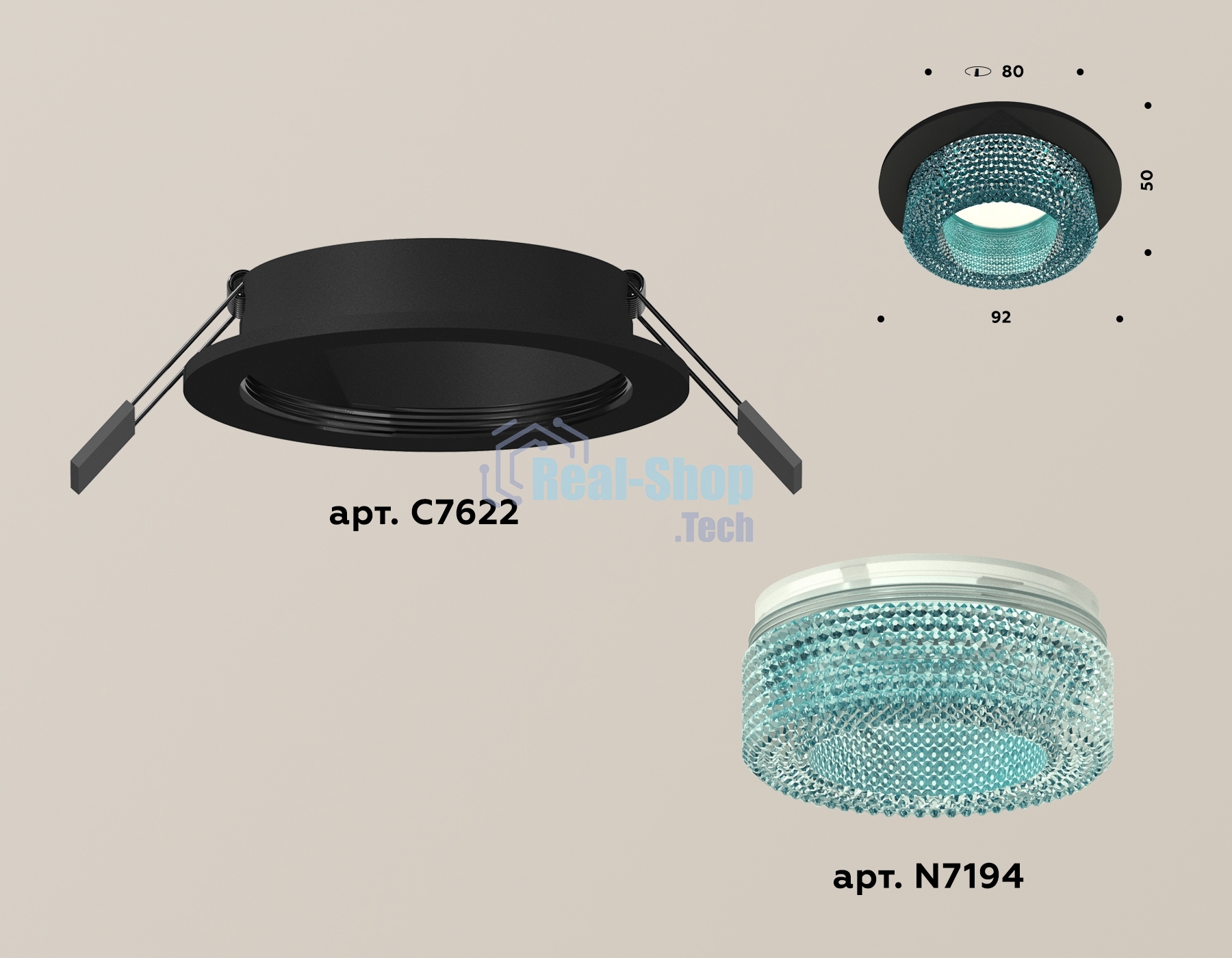 Комплект встраиваемого светильника Ambrella light XC7622023 SBK/BL черный песок/голубой MR16 GU5.3 (C7622, N7194)