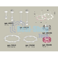 Светильник Ambrella light XR92211210/16 SWH/CL/PI белый песок/прозрачный/розовый GX53