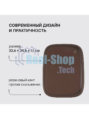 Набор ножей кухонных Rondell Mocco&Latte RD-1944 компл.: 4 предм. разд. дос. бежевый/коричневый блистер