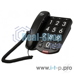 Телефон проводной Ritmix RT-520 черный