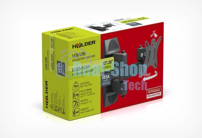 Кронштейн для телевизора Holder LCDS-5039 металлик 10