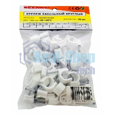 Крепеж кабеля круглый Rexant 16 мм, белый (упак. 50 шт)