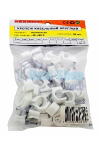 Крепеж кабеля круглый Rexant 16 мм, белый (упак. 50 шт)