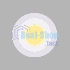 Светильник светодиодный накладной Rexant AuroraSunset Wave с изменяемой цветовой температурой и регулируемой мощностью 4х2W, 2700-6500 К LED