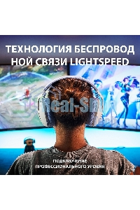 Гарнитура беспроводная Logitech Headset G435 LIGHTSPEED Wireless Gaming белый - Retail