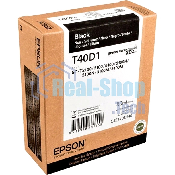 Картридж струйный черный повышенной емкости T40D140 для SureColor SC-T3100/T3100N/T5100/T5100N