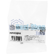 Ролик подачи Cactus CS-FRA-KYO-FS1040 (2M294200) для Kyocera FS-1040/1060DN/1041/1061DN