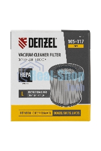 Фильтр каркасный-складчатый HEPA для пылесоса Denzel SVC15, LVC15