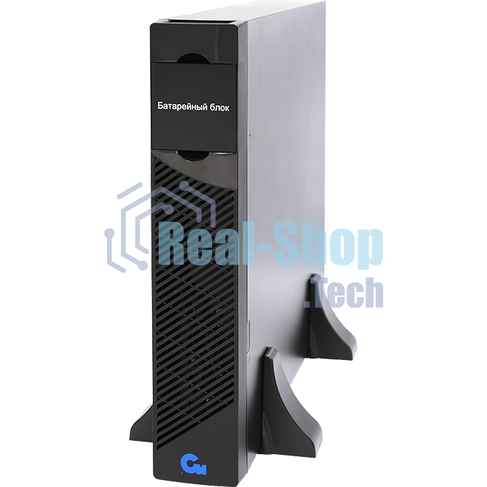 Батарейный модуль БМСИПБ1,5КА.10-11, для модели ИБП СИПБ1,5КА.10-11, АКБ 8 штук 12В 9А·ч, напряжение на шине постоянного тока 48В, ШГВ 440х552х86.5мм., вес 28.5кг.