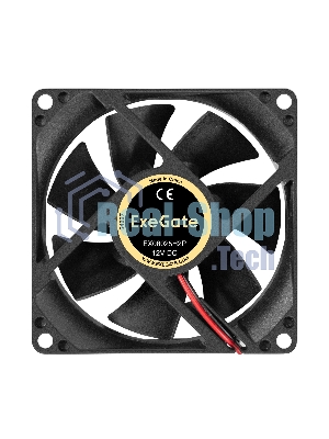 Вентилятор 12В DC ExeGate EX08025H2P (80x80x25 мм, Hydraulic bearing (гидродинамический), 2pin, 2200RPM, 22dBA)
