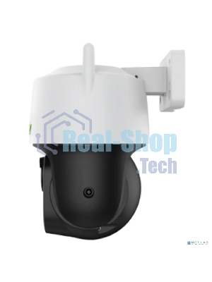 Камера видеонаблюдения Tiandy TC-H333N Spec:I5W/C/WIFI/Eu/4mm/V4.2