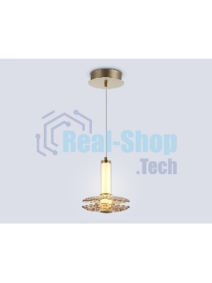 Подвесной светодиодный светильник Ambrella light LH31001 BS/TI латунь/янтарь 10W 3000K 150*150*240