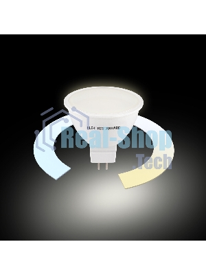 BLG5318 / Умная лампа G5.3 LED 7W 3300К-6500К CCT+DIM