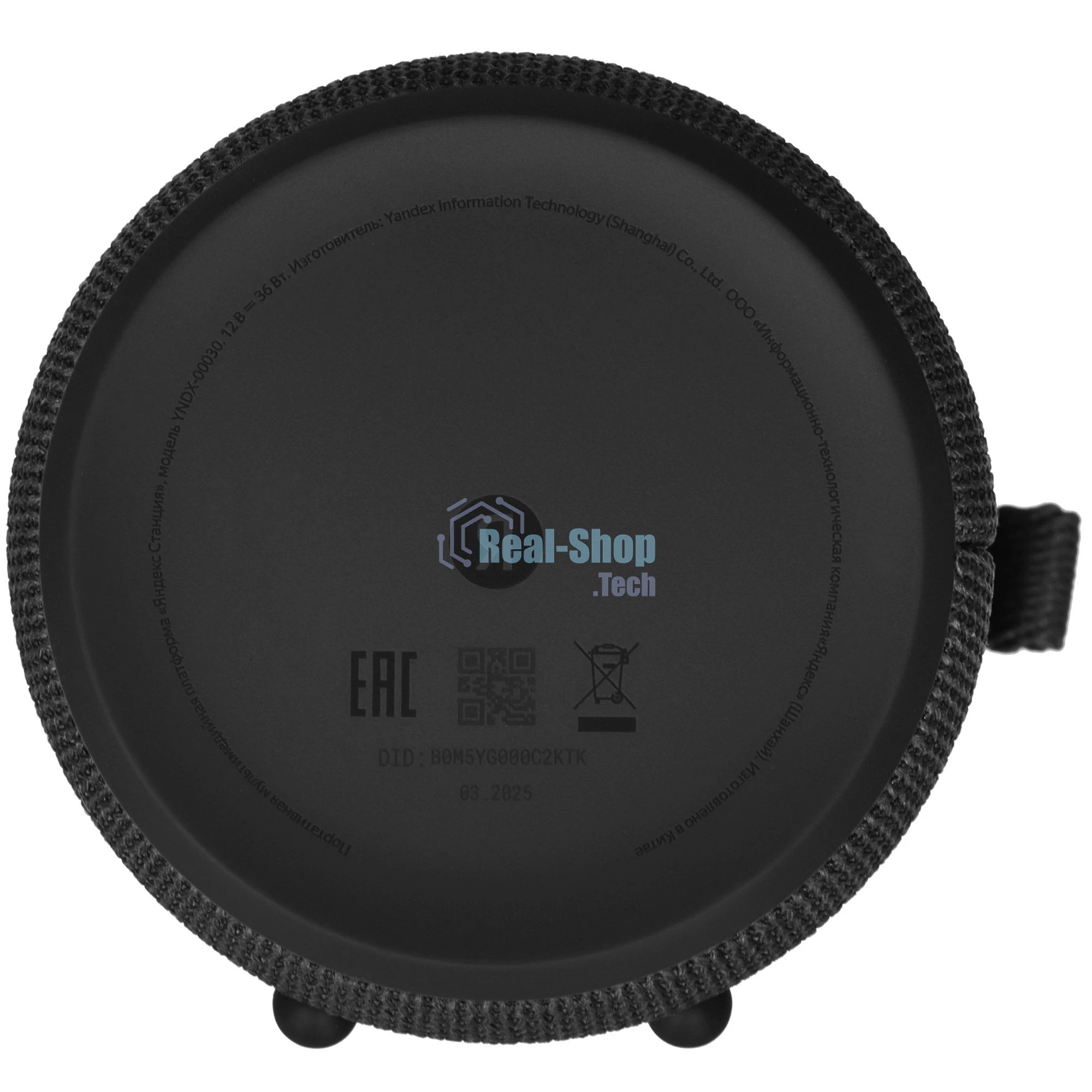 Умная колонка Яндекс Станция Стрит, 30Вт, компактная, 2 динамика, Wi-Fi, Bluetooth 5.0, Алиса, черный