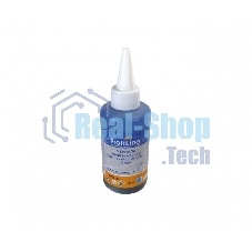 Чернила для Epson универсальные Cyan 100 мл водн ProfiLine