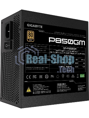 Блок питания Gigabyte GP-P850GM RTL, 850Вт, 80 PLUS Gold, 120мм, модульный, черный