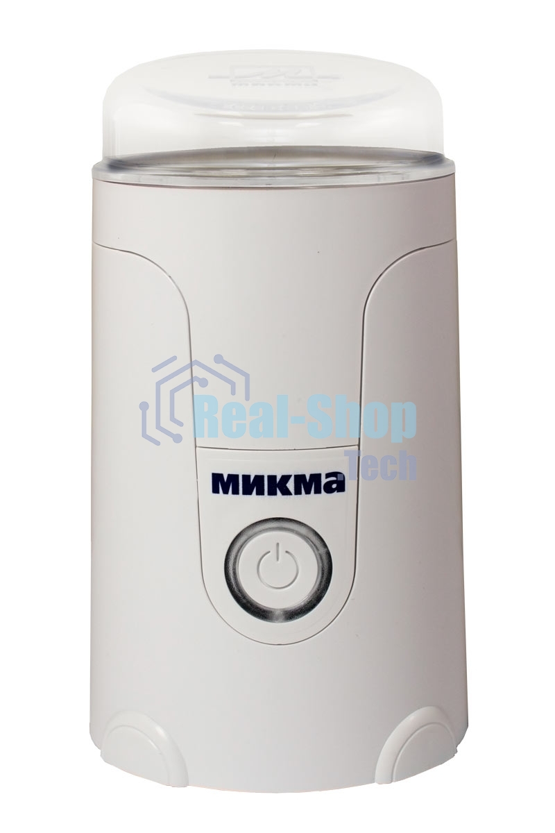 Кофемолка Микма ИП 33 белая, 150 Вт, емкость чаши 50 гр (в уп. 6 шт)