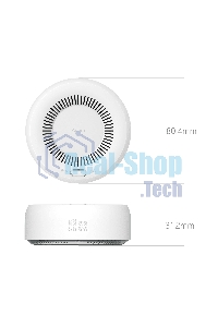 Датчик утечки газа Aqara Smart Natural Gas Detector (JT-BZ-03AQ/A)