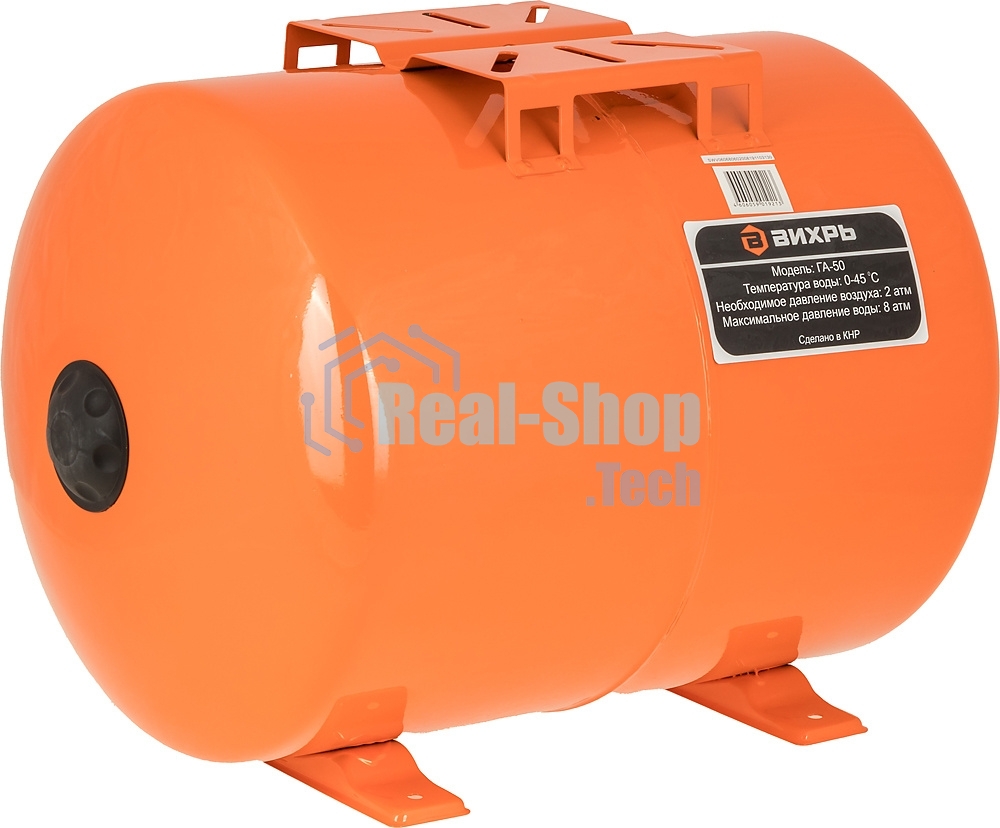 Гидроаккумулятор ВИХРЬ ГА-50 50л для поверхностных свыше 1000Вт для скважинных до 1000Вт