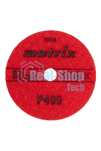 Алмазный гибкий шлифовальный круг Matrix, 100 мм, P 400, сухое шлифование, 5шт.
