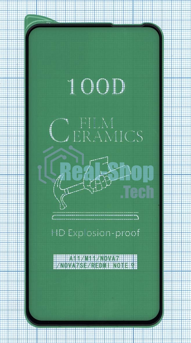 Керамическая пленка (стекло) для Xiaomi Redmi Note 9 черный